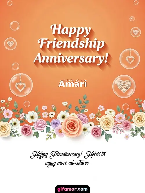 Amari