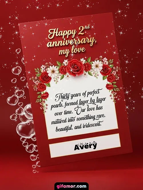 Avery