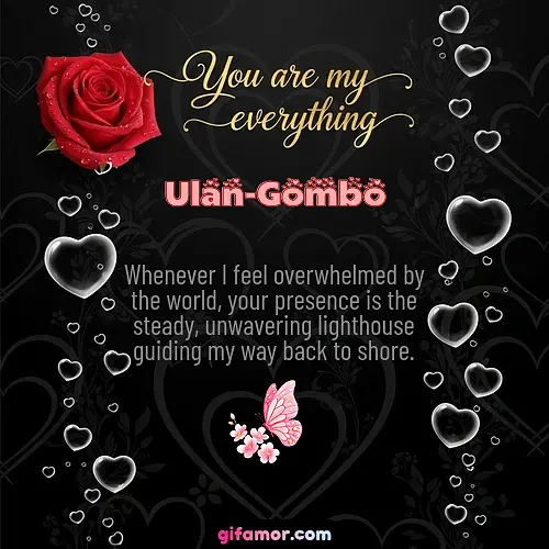 Ulan-Gombo