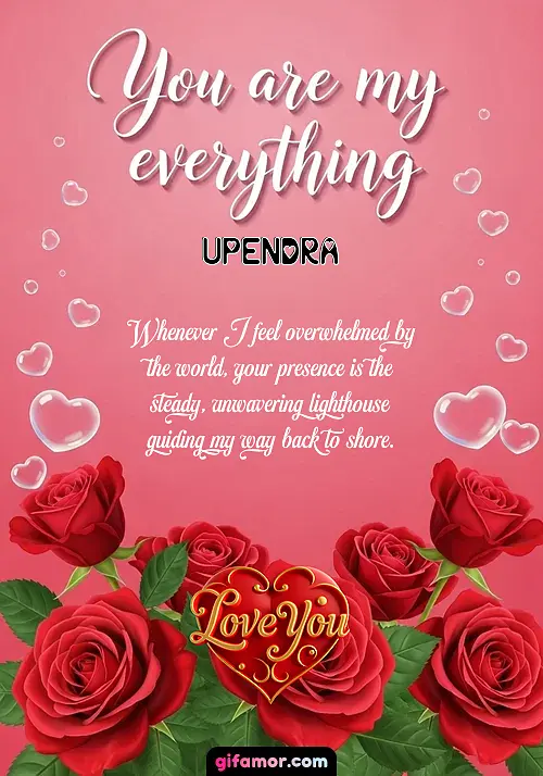Upendra