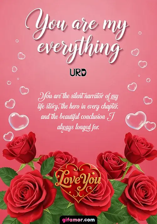 Urd