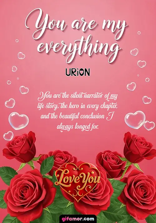 Urion